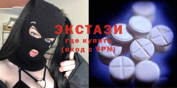 меф VHQ Лабытнанги