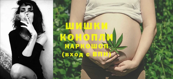 меф VHQ Лабытнанги