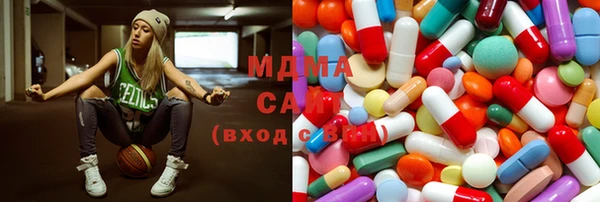 меф VHQ Лабытнанги