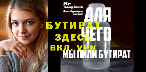 кокаин премиум Ладушкин