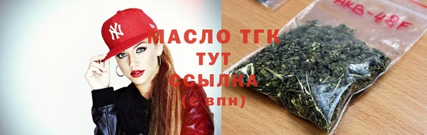 кокаин премиум Ладушкин