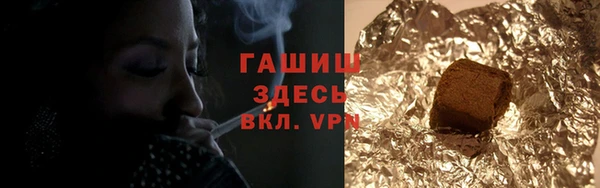 кокаин премиум Ладушкин