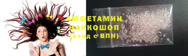кокаин премиум Ладушкин