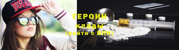 меф VHQ Лабытнанги