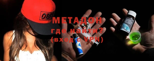 меф VHQ Лабытнанги