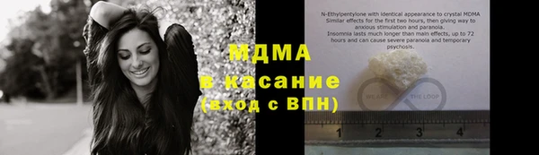 кокаин премиум Ладушкин