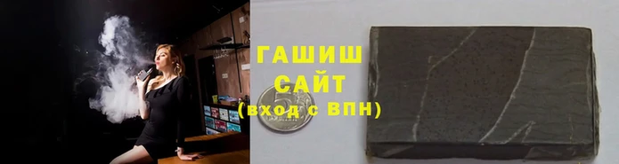 кокаин премиум Ладушкин