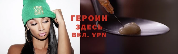 твердый Лагань