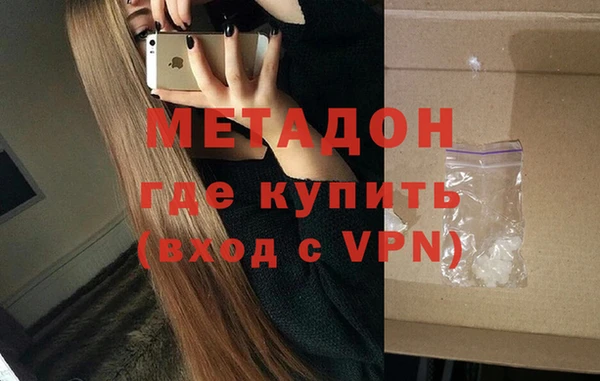 твердый Лагань