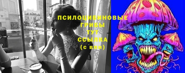 меф VHQ Лабытнанги