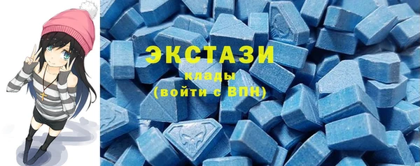 кокаин премиум Ладушкин