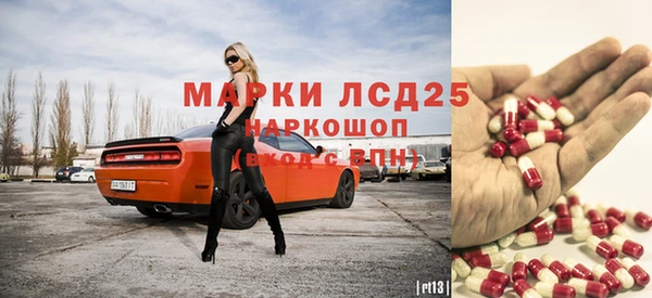 кокаин премиум Ладушкин