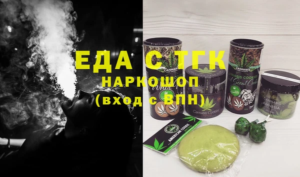 кокаин премиум Ладушкин