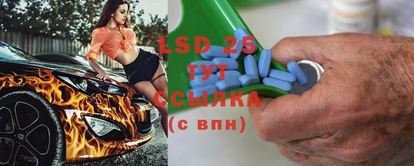 меф VHQ Лабытнанги