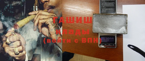 твердый Лагань
