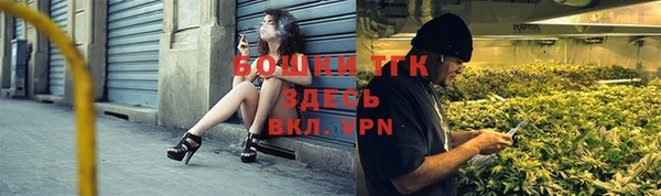 кокаин премиум Ладушкин