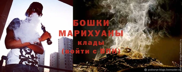 меф VHQ Лабытнанги