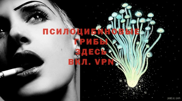 меф VHQ Лабытнанги